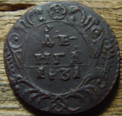 eonfp5sev4i.thumb.jpg.190a70fa0d633c12271dd56645132151.jpg