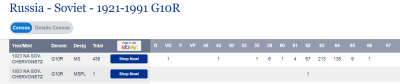ngc.thumb.png.4464c2e6d2ee9aedf27c154b8f8cadaf.png