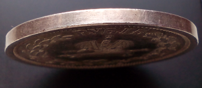 rubl_1883_6.thumb.png.a0a37eba908d94a92bd1909f232e3071.png