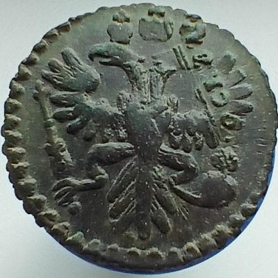 polushka_avers.thumb.jpg.d59ca357e0834951941bc9113ffa322b.jpg