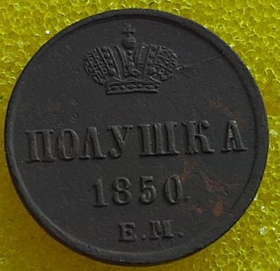 20230327_173114.jpg
