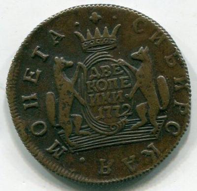 289698836.2.jpg