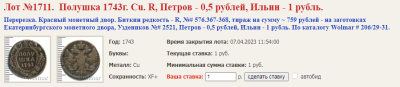 2023-03-30_21-00-14.png