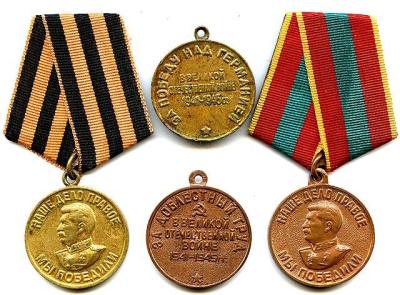 1945a1.jpg