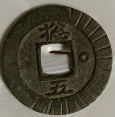 screenshot_20230331-222154.jpg.22ffb4f5df72ecab308fc7c29e35a16f 2.jpg