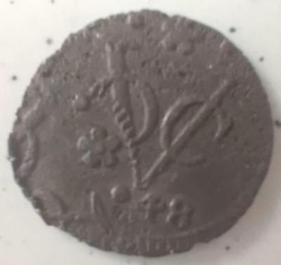 voc1.jpg.bdbfa9530feda9732e5401fa25bac454 2.jpg