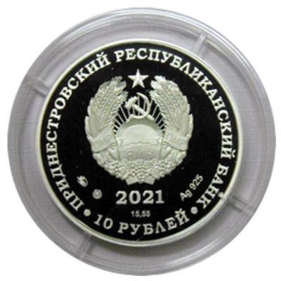 10_rublei1.thumb.jpg.bcc250d5fa954477c5b3825b288b2ac0.jpg