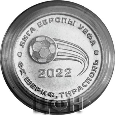 sherif.thumb.jpg.49e5751defdd7e3ddc1b0ebe1d449e8a.jpg