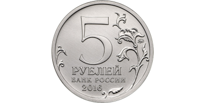 загруженное (2).png