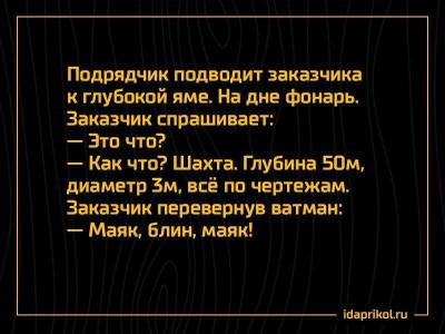 7861CCFC-7234-4B7C-BA70-924452FBA83A.jpeg