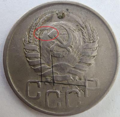 20-41 ав детали.jpeg