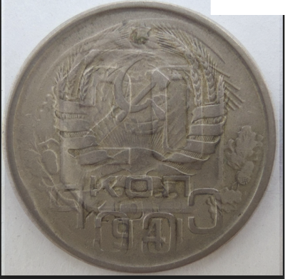 20-41_nalozh20.png.ab2656048ad5125e36e18179e9a0ccea.png