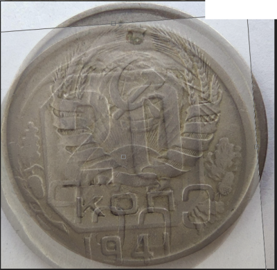 20-41_nalozh_kop.png.246068d814fccad4c012bb60dc3a64b4.png