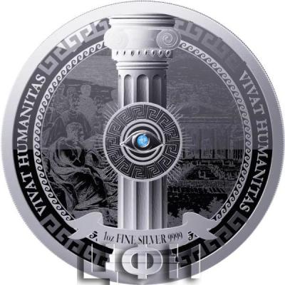 «Vivat Humanitas 2023  1oz Silver 9999  Proof».jpg