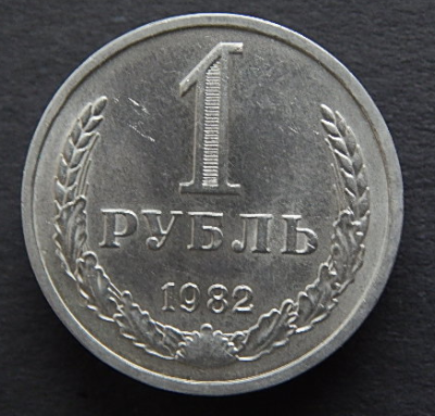 DSCN5082.png