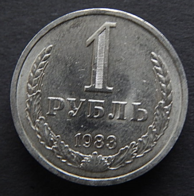 DSCN5088.png