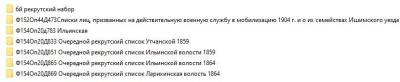 Без имени.jpg