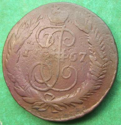 1_(5)-min.thumb.jpg.42fbb2273af3d4aba8fcf1e0ab3b6145.jpg
