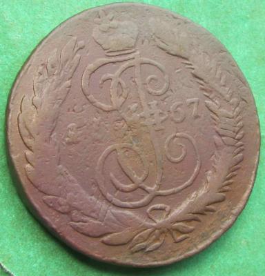 1_(6)-min.thumb.jpg.f807c1e3ef1c2671b5d3bd9cf991577f.jpg