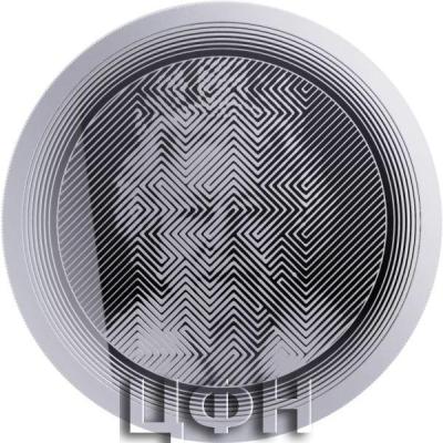 «Icon 2023 1oz Silver 9999 Proof-Like».jpg