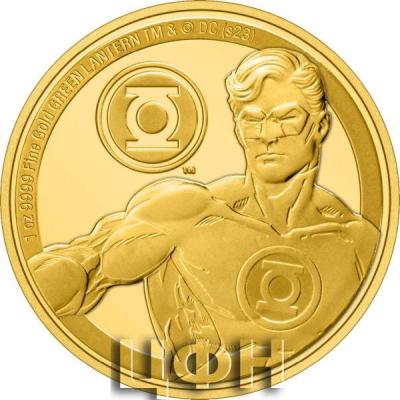 «GREEN LANTERN™ - 1 OZ».jpg