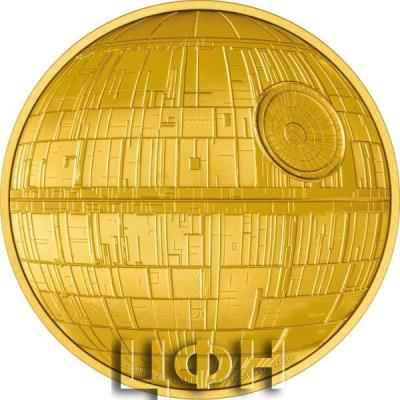 «DEATH STAR™ - 5 OZ».jpg