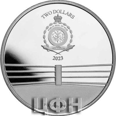 «$2 NZD 2023 (Niue)».jpg
