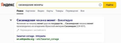 Capture 2.JPG
