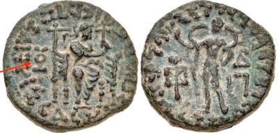 Gondophares-Sases_Circa_AD_20-46_King_enthroned.jpg