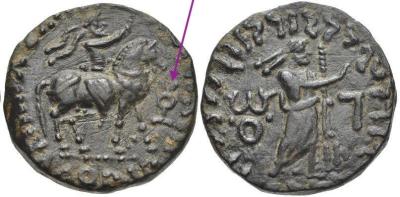 gondophares-sases_circa_ad_20-46_sases_on_horseback.thumb.jpg.fb6b1ee42ff09cc85d864e9c8b28ff94.jpg