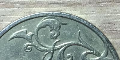 IMG_4392.jpeg