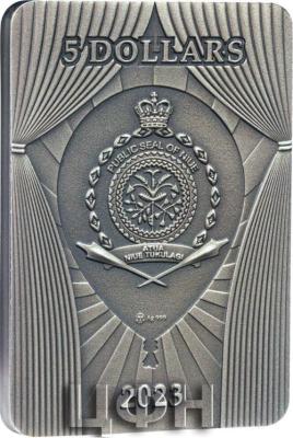 «5 Dollars RISING Pastel Circus 2 Oz Silver Coin 5$ Niue 2023 Antique Finis ».jpg