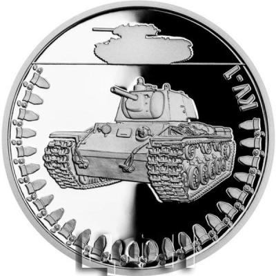 «Stříbrná mince Obrněná technika - KV-1 proof ».jpg