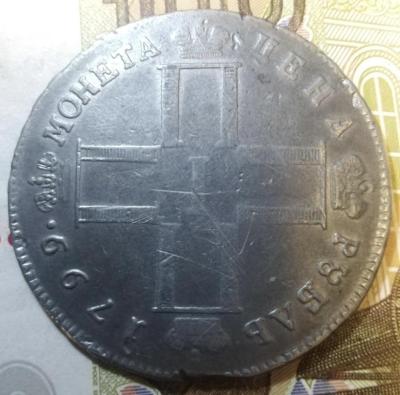 img_20230408_172548_copy_1728x2304.jpg.cbcafc450dc8bff41bfdc43a9eac08f3 2.jpg