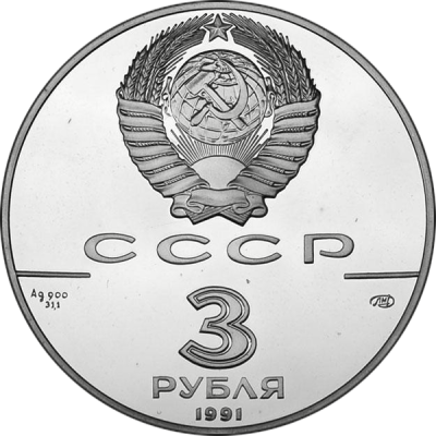 RR3111-0010.png