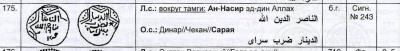 Снимок экрана 2023-04-09 в 9.50.53 AM.jpeg