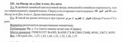 Снимок экрана 2023-04-09 в 9.56.11 AM.jpeg