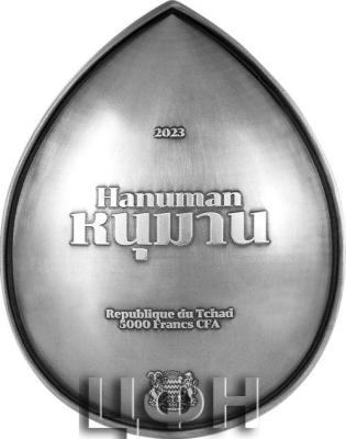 «HANUMAN 1 Oz Silver Coin 5000 Francs Chad 2023 Antique Finish ».jpg