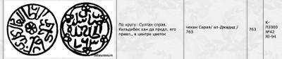Снимок экрана 2023-04-10 в 4.01.51 AM.jpeg