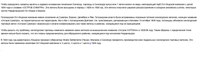 Снимок экрана 2023-04-11 в 02.14.35.png