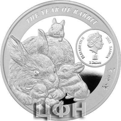 «BHAISAJYAGURU BUDDHA VS RABBIT TWELVE HEAVENLY GENERALS IN THE CHINESE ZODIAC 2023 1 OZ PURE SILVER PROOF COIN – SAMOA».jpg