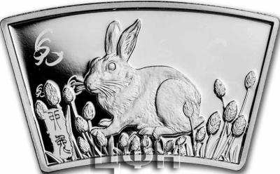 «Silver Thirty Grams (2023) Lunar Rabbit».jpg