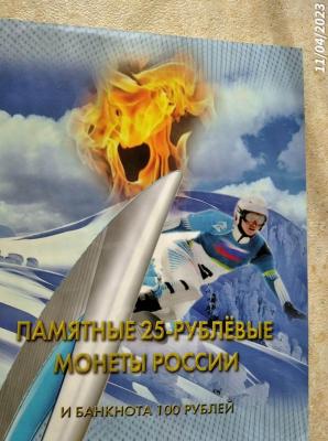 ф (1).jpeg