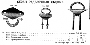 image.png.110751e74eff93282a7cd5bcbb184f15.png