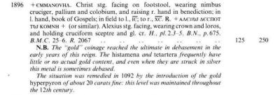 sb1896 Фрагмент страницы.jpg