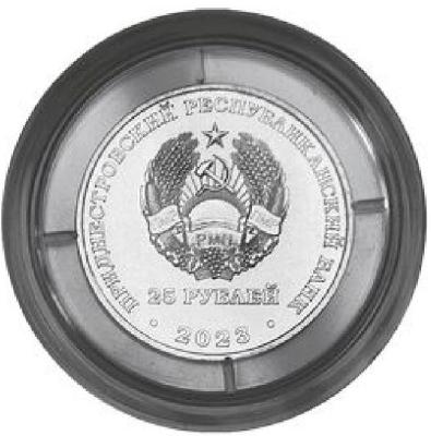 platsdarm1.thumb.jpg.ed672a39f83cb1648e3f0740f48a975a.jpg