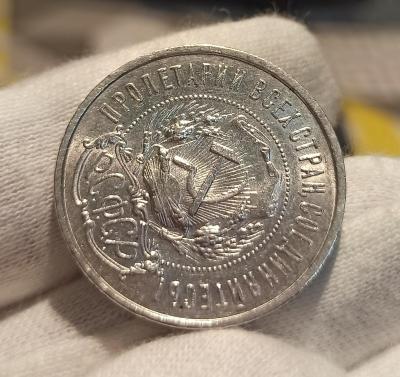 1681364232282.jpg