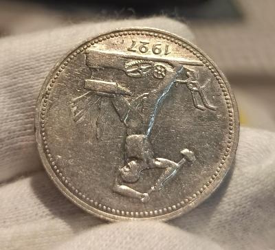 1681364711179.jpg