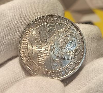 1681365470182.jpg