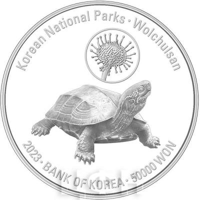 «National Parks of Korea Wolchulsan».jpg